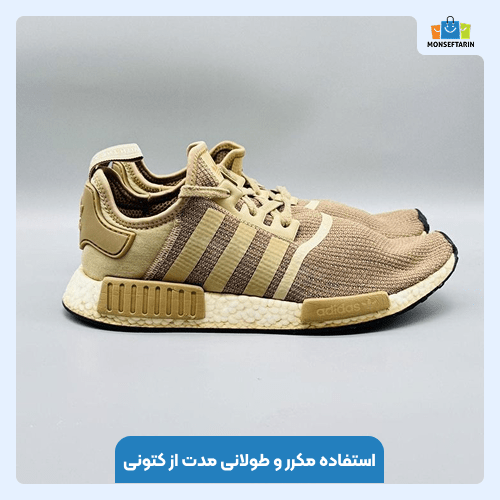 چطور فرم کتونی خراب شده را بازگردانیم؟