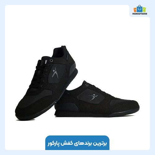 راهنمای انتخاب کفش پارکور