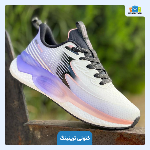 کتونی ترینینگ