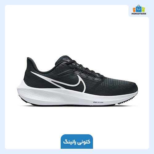 کتونی رانینگ