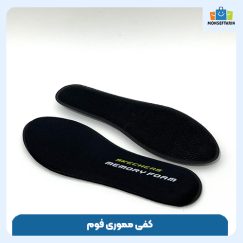 کفی مموری فوم