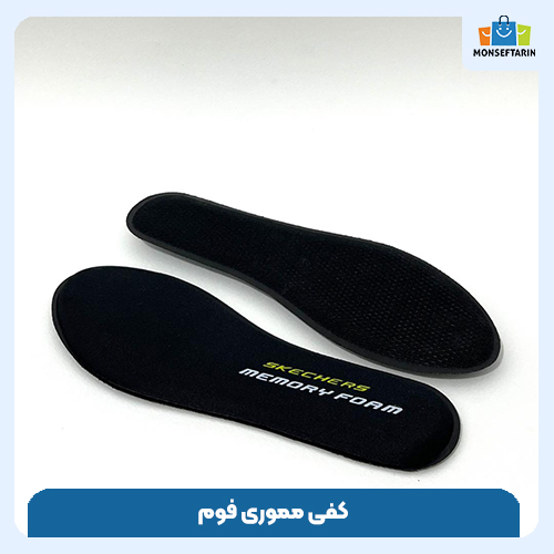 کفی مموری فوم